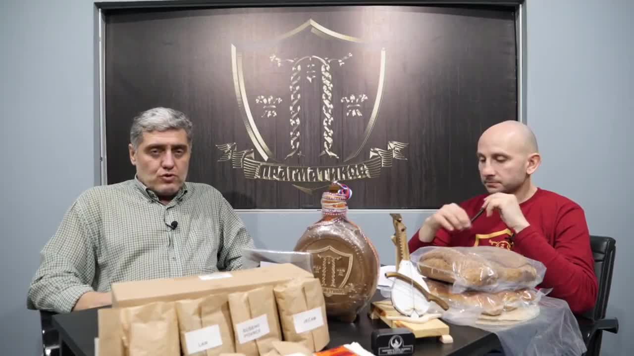 O medu i propolisu (Miroljub Petrović)