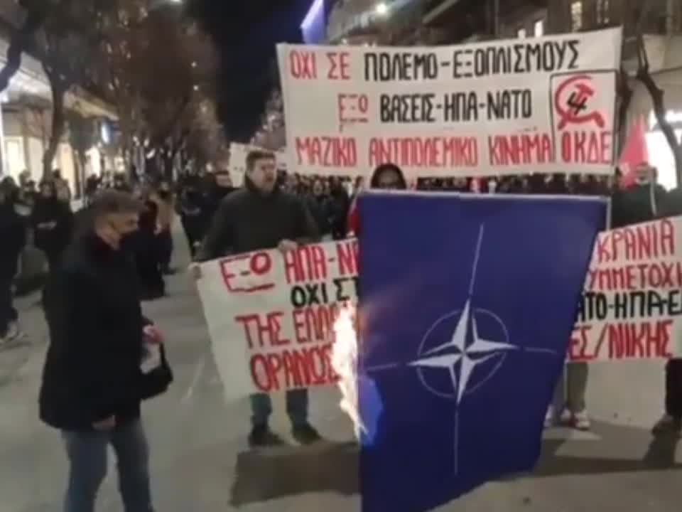 Greece Burns Nato Flag