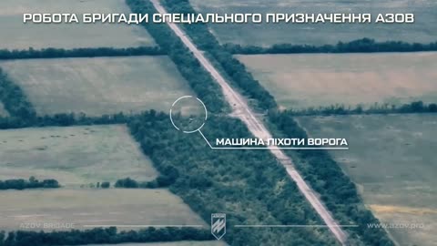 The Azov Special Forces Brigade is working in the Zaporizhzhia direction