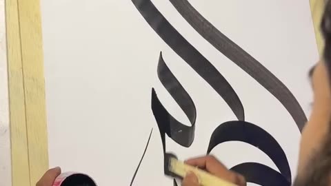 Calligraphy