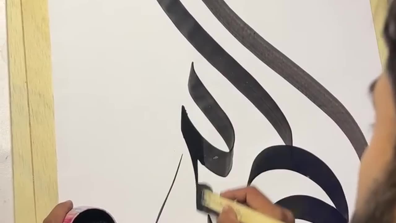 Calligraphy