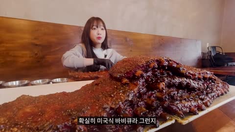 Beautiful Korean Girl who love to eat