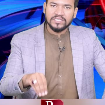 #letestupdate #breakingnews #letestnews #statement #pakistan #petrolprices #petroldieselprice