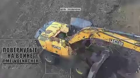 The moment of destruction by the Lancet of the excavator of the AFU. 1