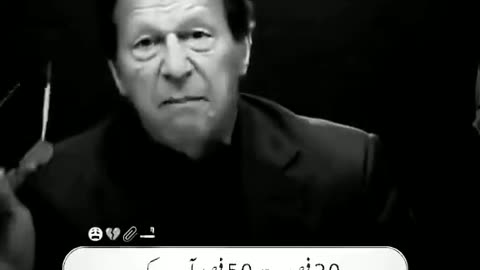 Imran khan