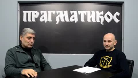 Sve o zemljotresima (Miroljub Petrović)