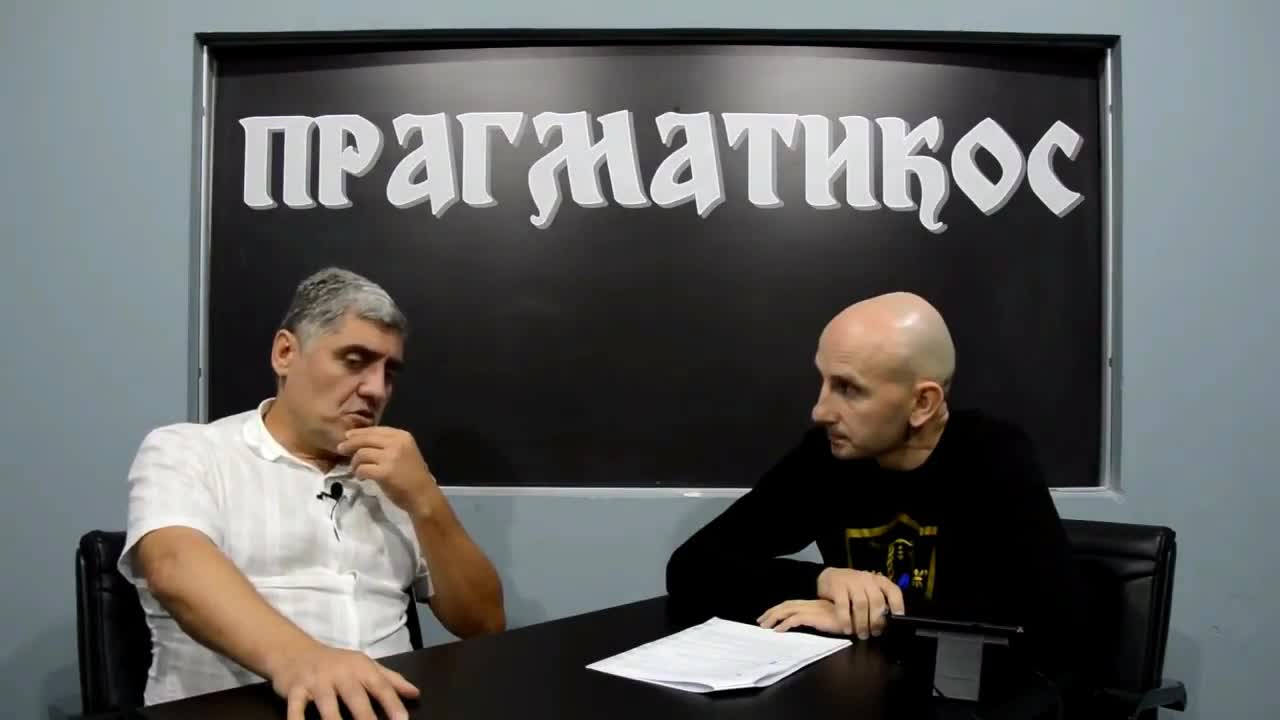 O istoriji (Miroljub Petrović)