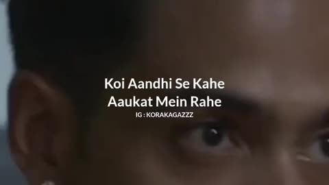 KOI ANDHI SE KAHE K