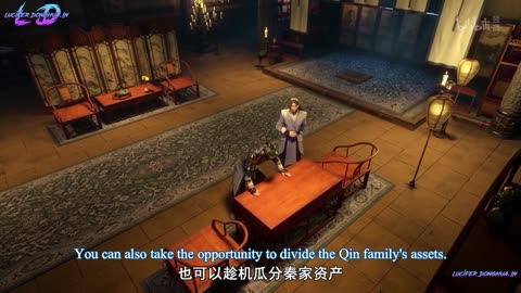Divine Lord of the Heavens (2024) Episode 19 English Sub