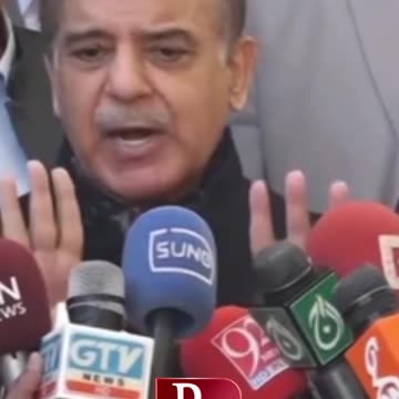 #viralvideo #shortsfeed #shortsvideo #statement #reels #pmln #shahbazsharif #pmlnleaders