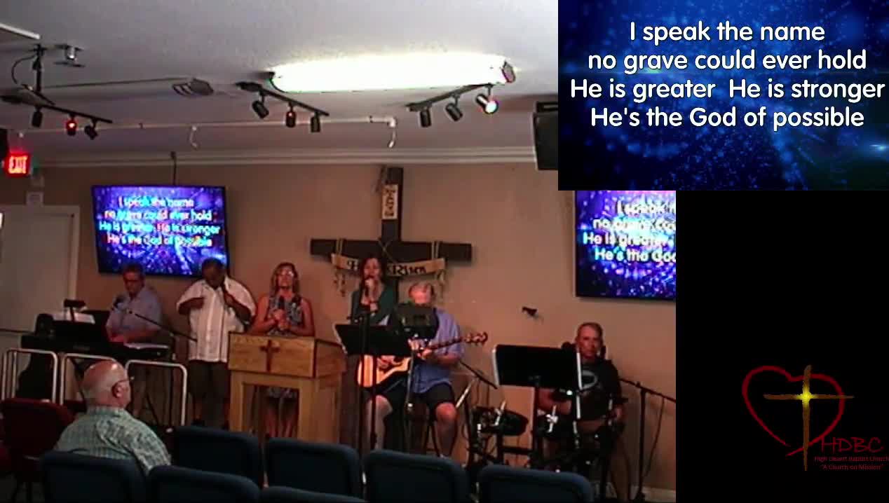 2022 07 17 HDBC - Rewards - Part 2 - Matthew 10:40-42 - Pastor Mike Lemons