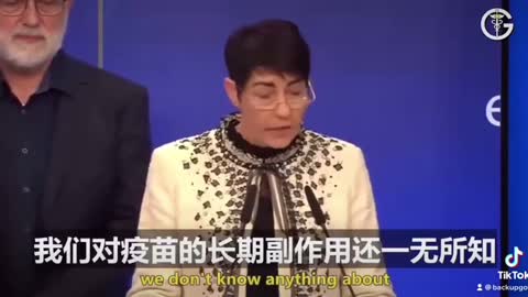 永遠要質疑政府告訴你的一切 全球打新冠實驗疫苗 數十億美元流入製藥公司的口袋