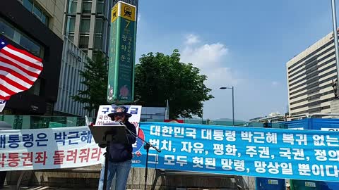 Korean Soldier Dies Saying 국군은 죽어서 말한다