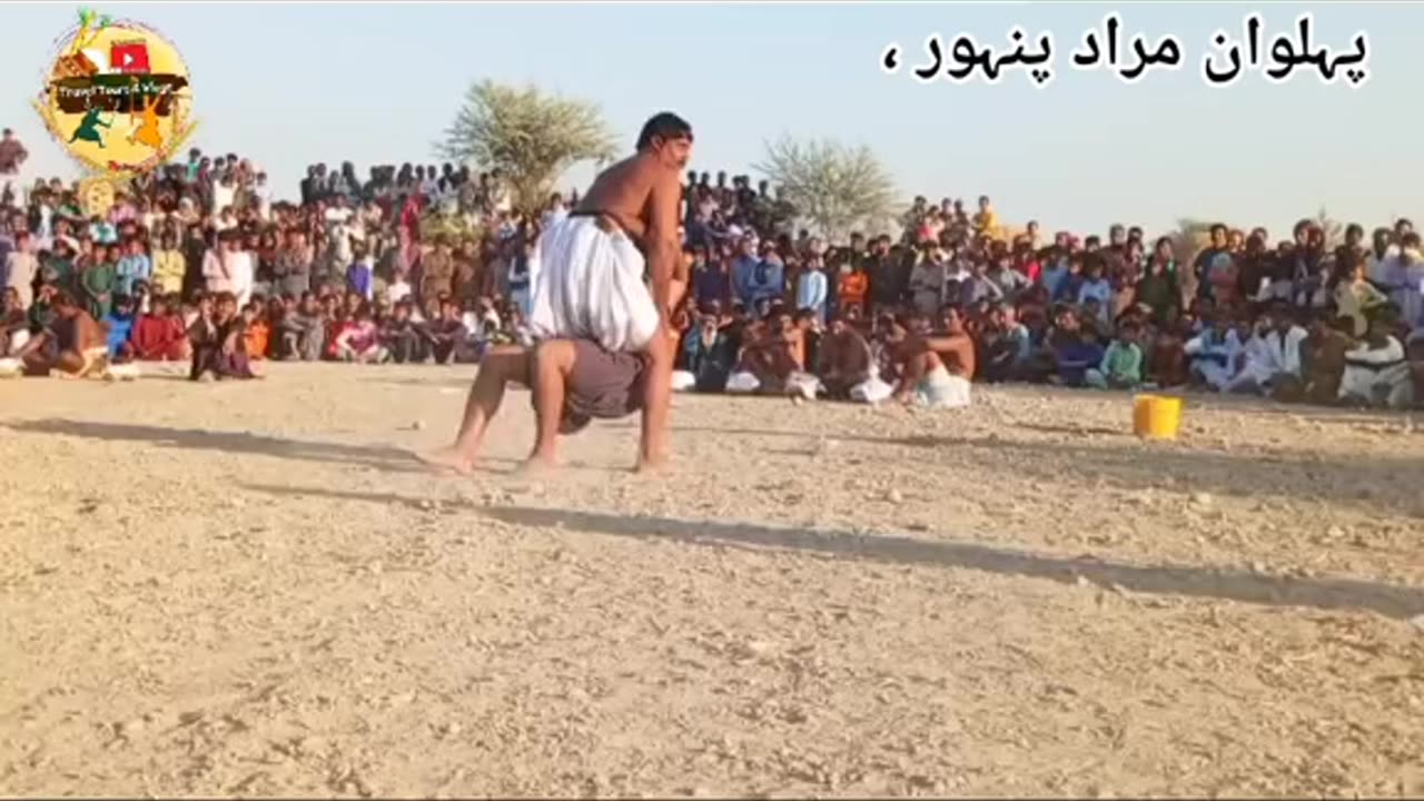 Malh malakhro