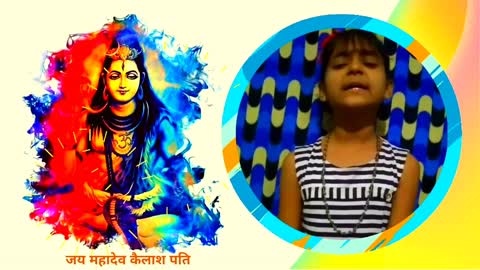 Jay mahadev kailash Pati Sloka | Mahashivratri