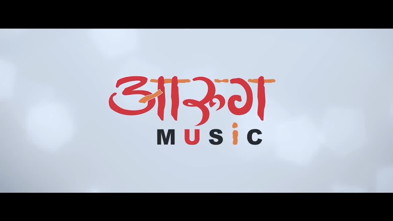 Gheri Beri _ घेरी बेरी _ MAR DARE MAYA MA _ मार डारे मया मा _ ANUJ SHARMA _ CGFILM _ CGSONG