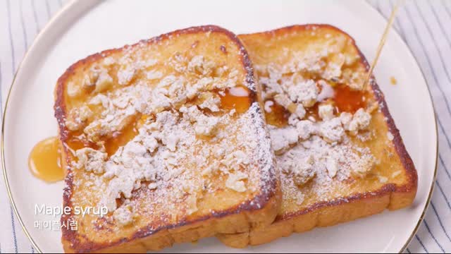 Sweet Coffee French Toast recipe