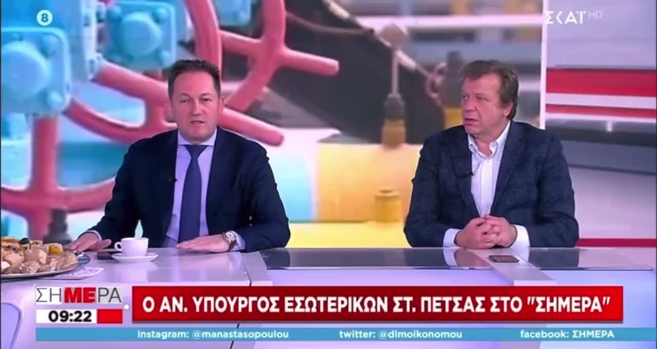 Ο Πέτσας προεξοφλεί διακοπή τροφοδοσίας σε φυσικό αέριο και καύσιμα