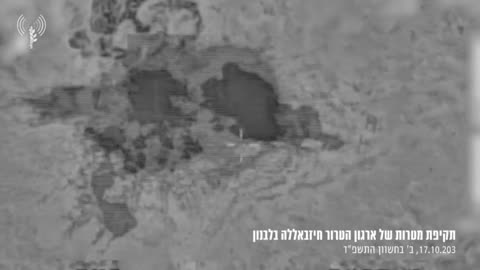 Hezbollocks targets taken out today by IDF.