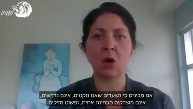 רופאים קנדיים מזהירים מפני התרכיב הניסיוני לילדים והשלכותיו