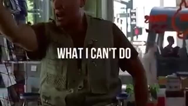 Motivational ه