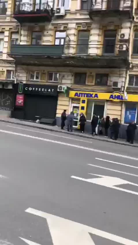 Pokret Q(ueue) u Kijevu...