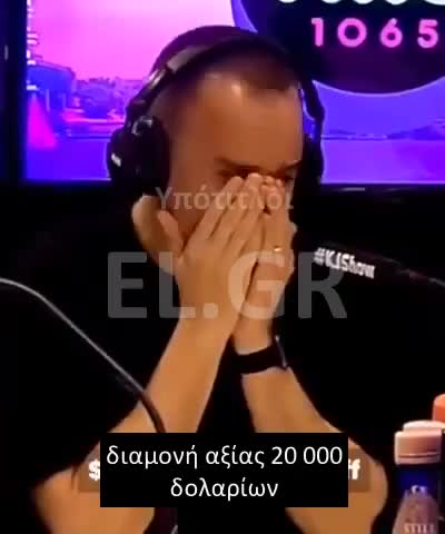 ΜΠΡΑΒΟ ΚΕΡΔΙΣΑΤΕ ΑΛΛΑ ΓΙΑ ΝΑ ΤΟ ΠΑΡΕΤΕ ΠΡΕΠΕΙ ΝΑ ΚΑΝΕΤΕ ΤΟ ΜΠΟΛΙ -ΔΕΙΤΕ ΤΟ ΜΕΧΡΙ ΤΕΛΟΥΣ.