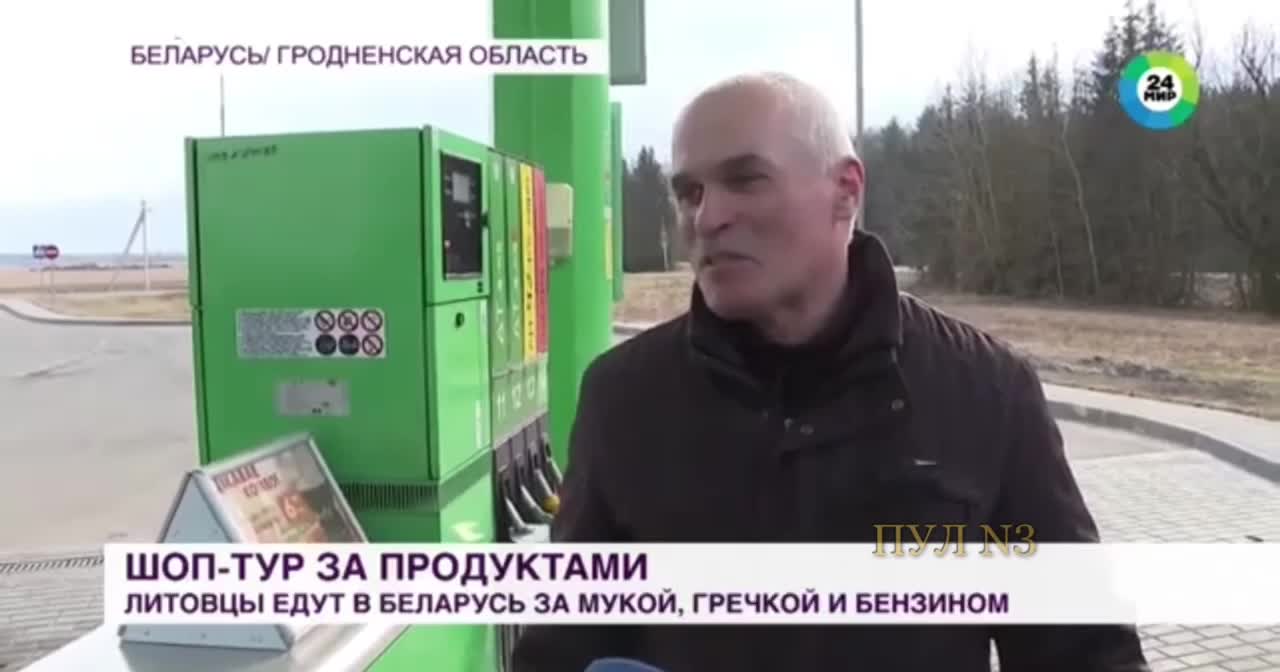 Шоп тур в БР!!!