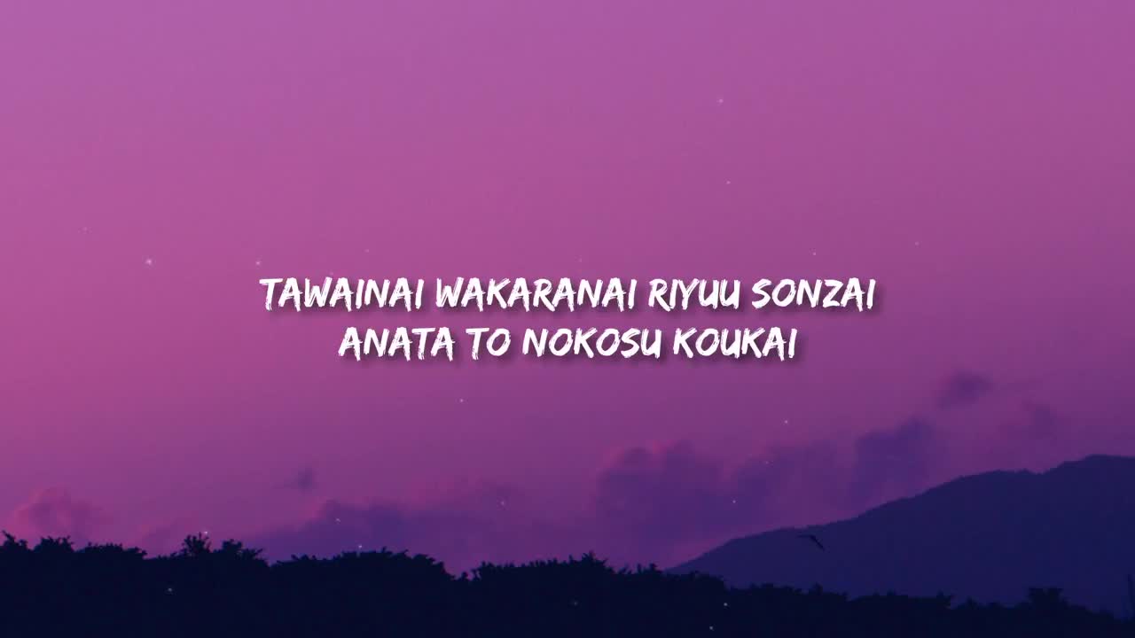Bunny Girl Senpai (Drill Remix)_p2