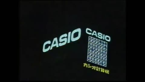 Japanese Neons