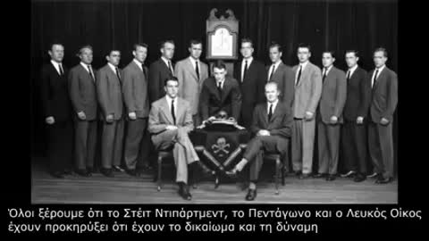 Απο πολλα χρονια συνεβαινε