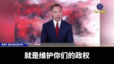 王岐山说了：不打仗，没有网络控制，没有战争，共产党能在中国执政下去吗？对内，得有动荡，中国老百姓不能过好日子，老百姓吃草，他才能过好，最好是老百姓越穷，越弱越好，这是百分