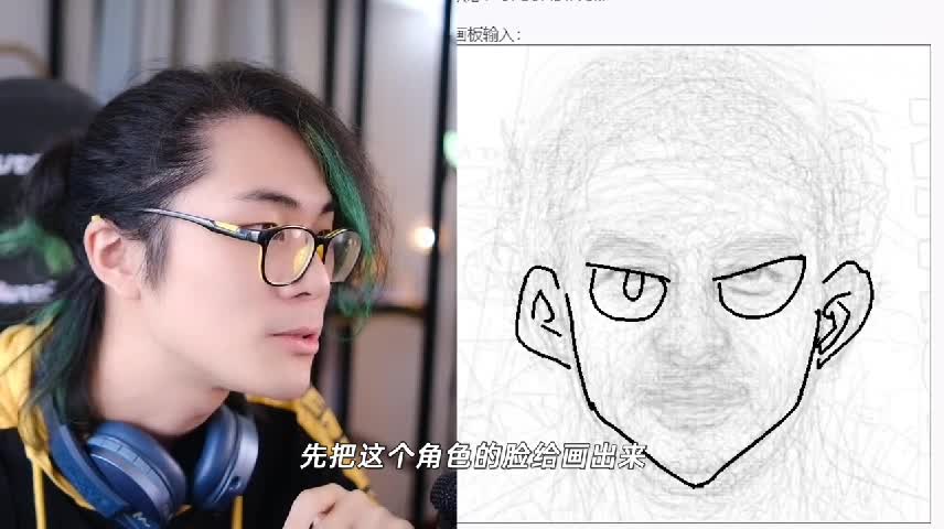 AI Drawing Software Compare Pt.1