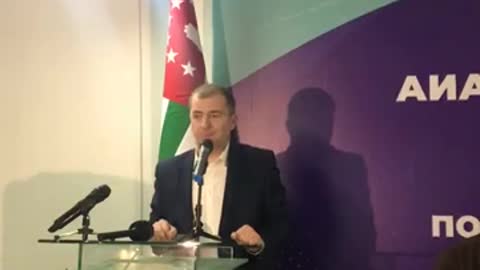 Съезд молодежи в Сухуми перенесён