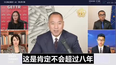 #青蒿素 对未打疫苗 感染者的功效 要小心別染上病毒