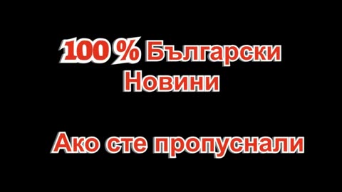 ЦИК връща ръчното броене на гласовете на изборите с възможности за всякакви машинации