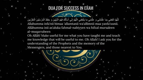 DUA FOR SUCCESS IN EXAM