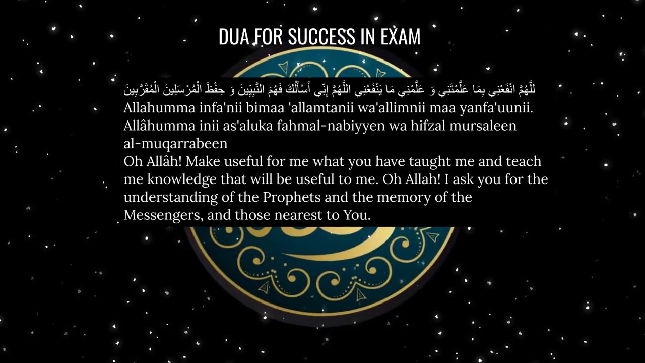 DUA FOR SUCCESS IN EXAM