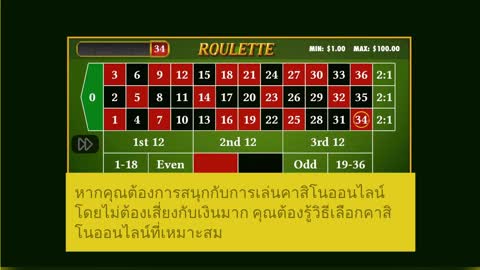 ลิงค์รับทรัพย์ คือ