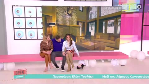 its all greek to me : LUCKY DOG