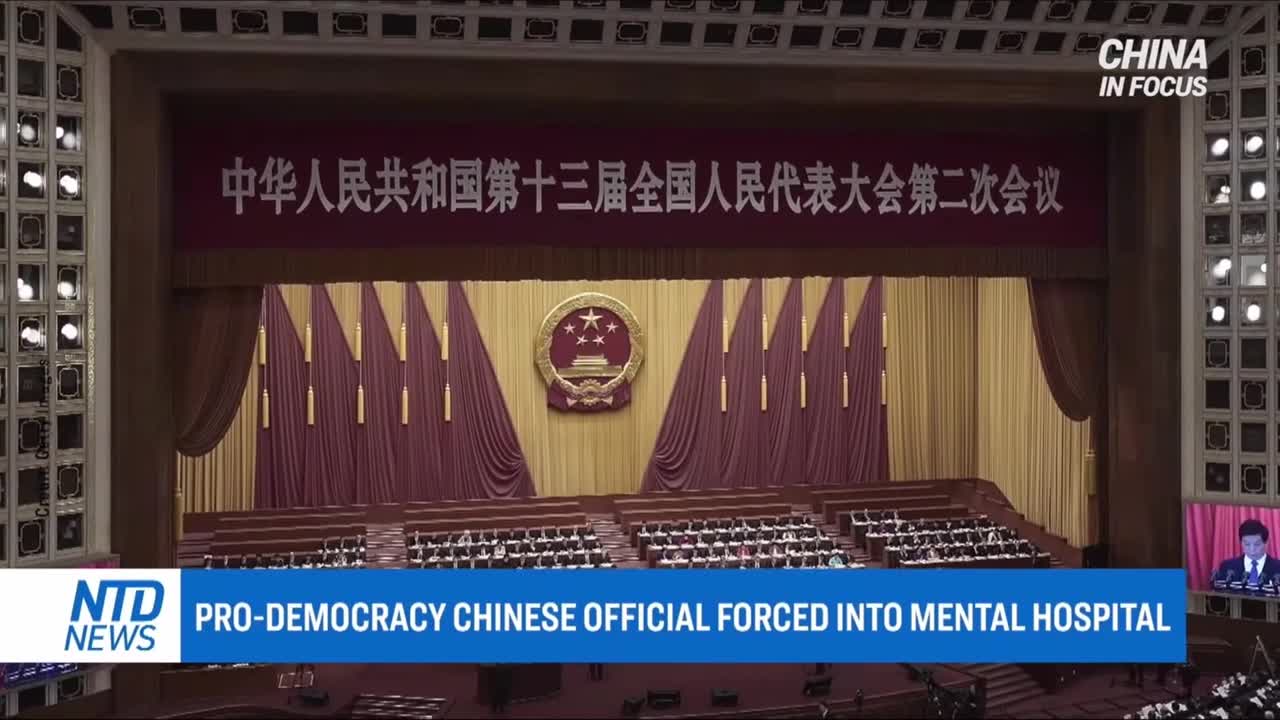 In China forced to a psychiatric hospital by the authorities.