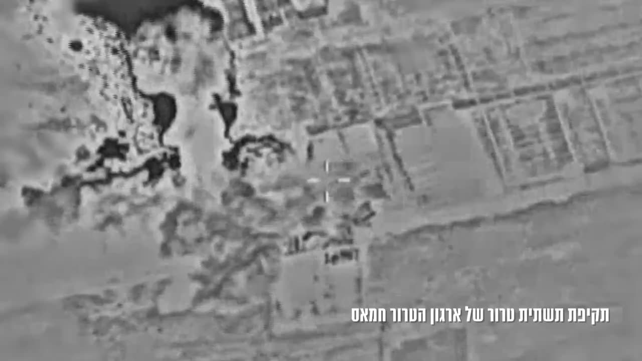 The IDF says it struck and killed a terror operative who launched mortars at