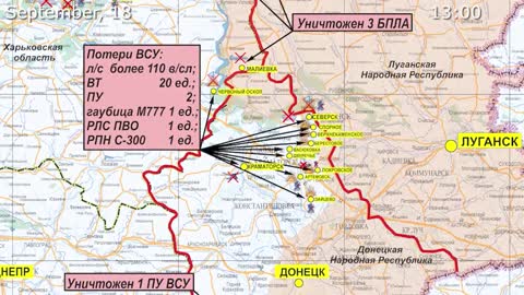 18.09.22⚡️ Russian Defence Ministry report on the progress of the special military operation