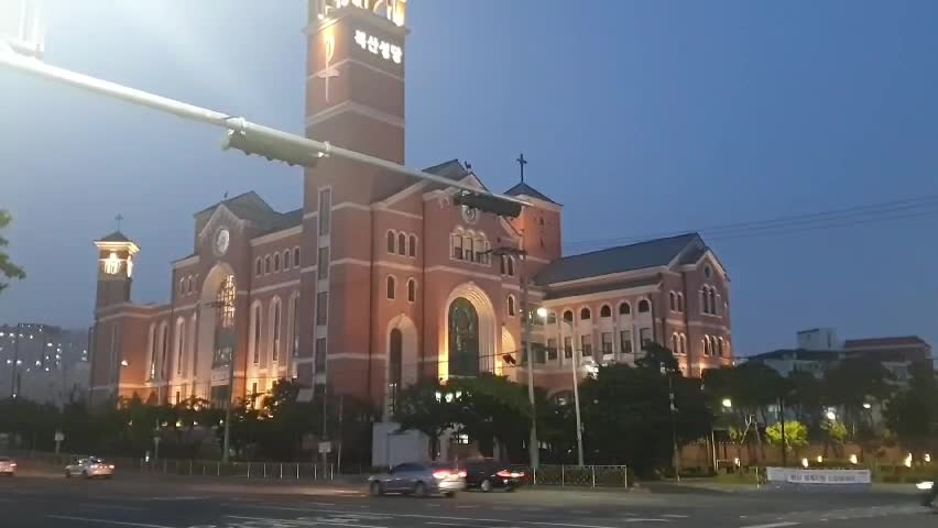 View of Boksan Cathedral, a large cathedral in Ulsan, South Korea