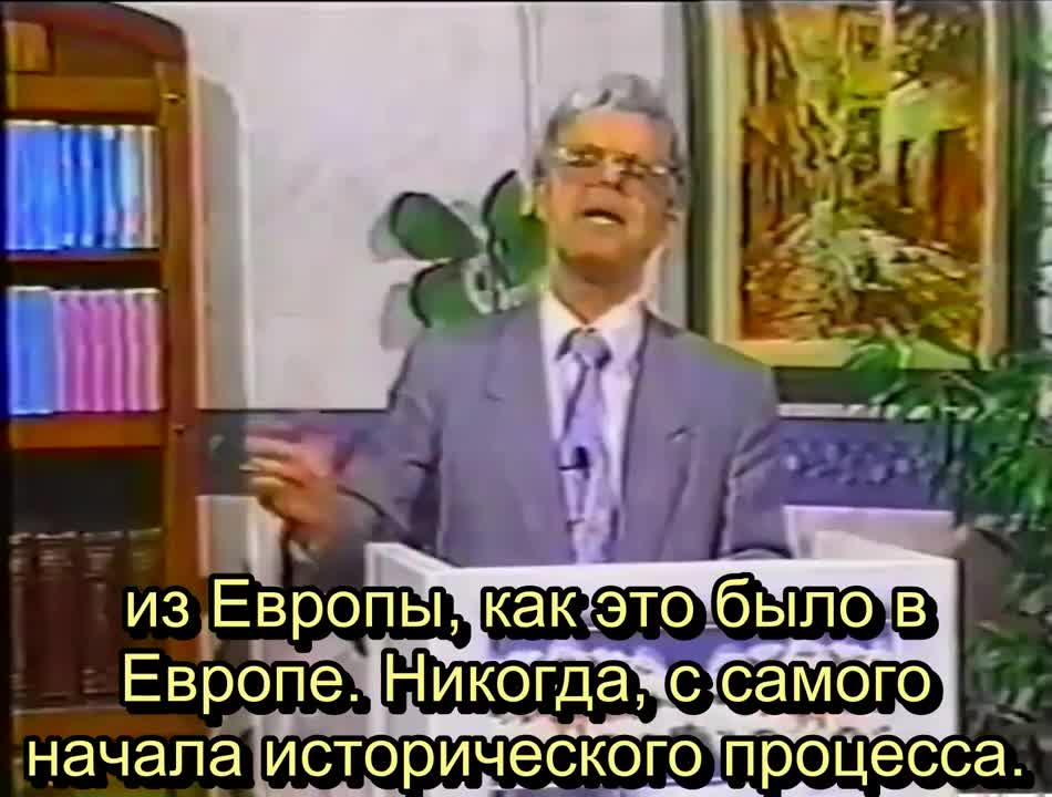 Альберто Ривера Бывший священник-иезуит - Белый всадник Апокалипсиса - Часть 2 - Russian