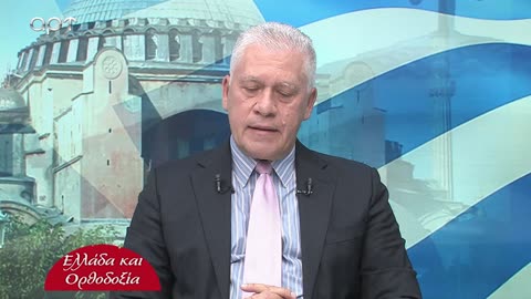 ΜΙΛΤΙΑΔΗΣ ΒΙΤΑΛΗΣ 13/10/23