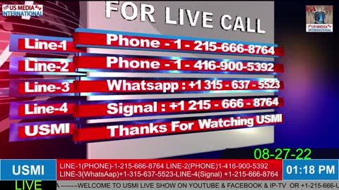 US Media International