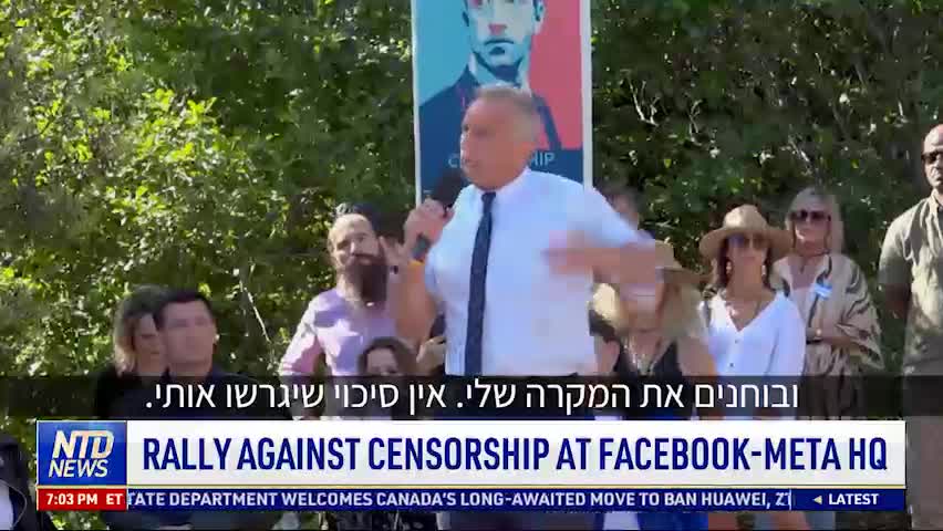 public protests against censorship on social media