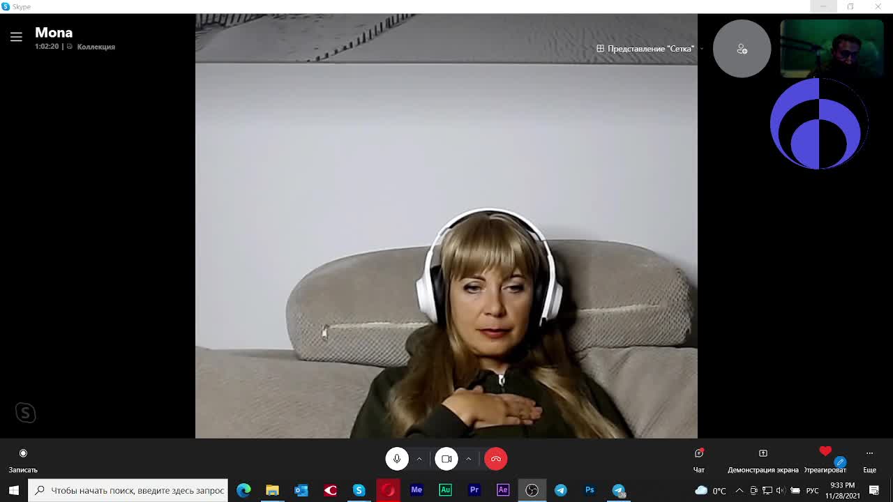 2021-11-28 Звездный десант 2