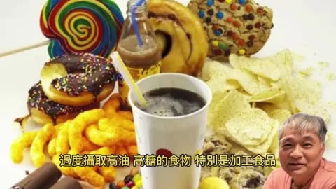 睡不好原因 缺乏「甲基化」